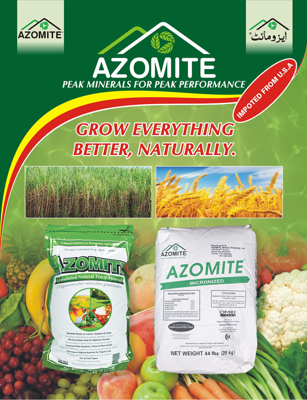 AZOMITE